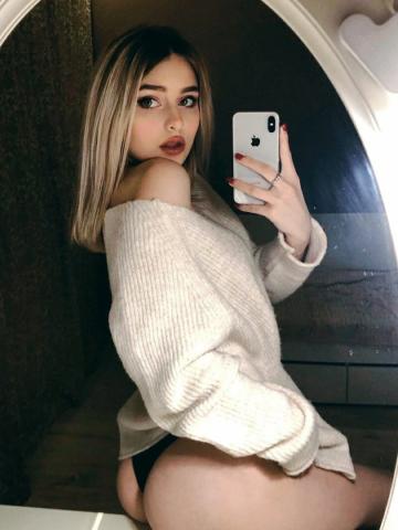 Виктория